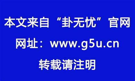 戊戌日主|戊戌日柱的命运 戊戌日生于各月详解